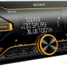 Автомагнитола Sony DSX-B700
