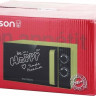 Микроволновая печь Oursson MM2005/GA