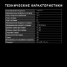 Стиральная машина Hyundai WMD8413