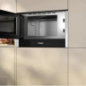 Микроволновая печь NEFF NR4WR21N1