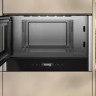 Микроволновая печь NEFF NR4WR21N1