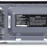 Микроволновая печь Hyundai HYM-M2061