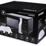 Микроволновая печь Hyundai HYM-M2061
