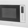 Микроволновая печь Krona Raum 60 WH Микроволновая печь Krona Raum 60 WH