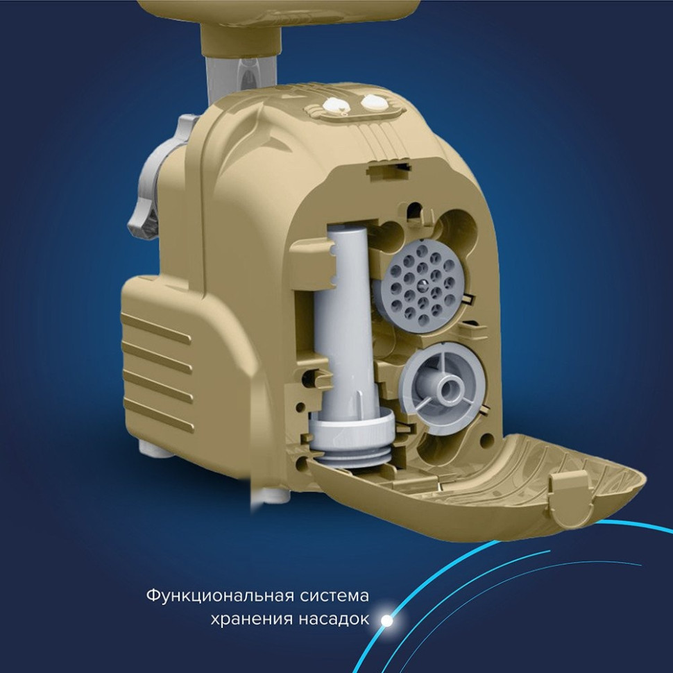 Мясорубка Аксион М63.01