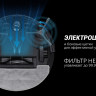 Робот-пылесос Polaris PVCR 0726 WI-FI IQ Home Gyro (белый)