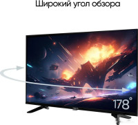 Телевизор Vesta 50V3500