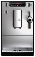 Кофемашина Melitta Caffeo Solo and milk
