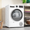 Сушильная машина Bosch Serie 6 WQG24100BY