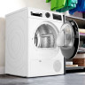 Сушильная машина Bosch Serie 6 WQG24100BY