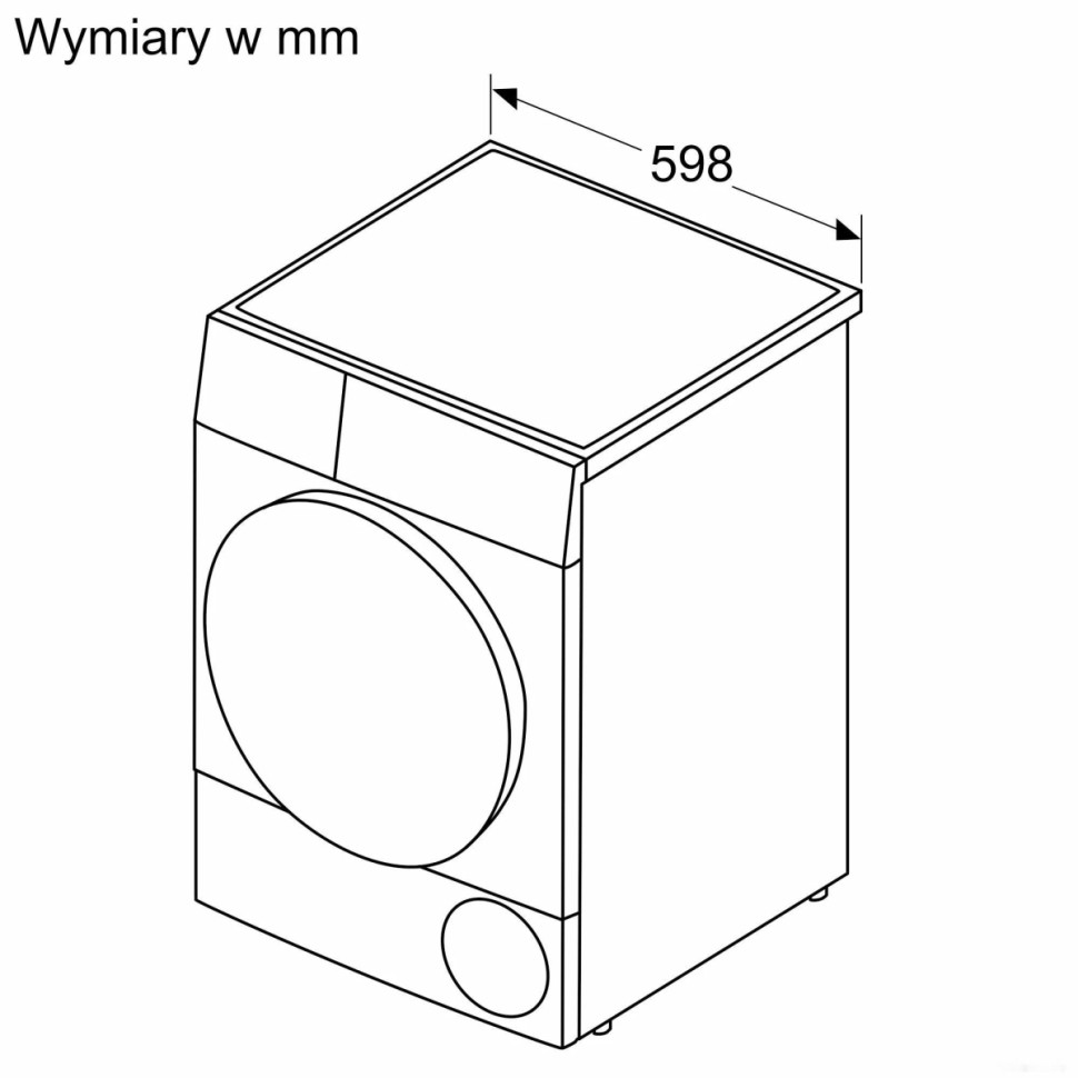 Сушильная машина Bosch Serie 4 WTH85V8EPL