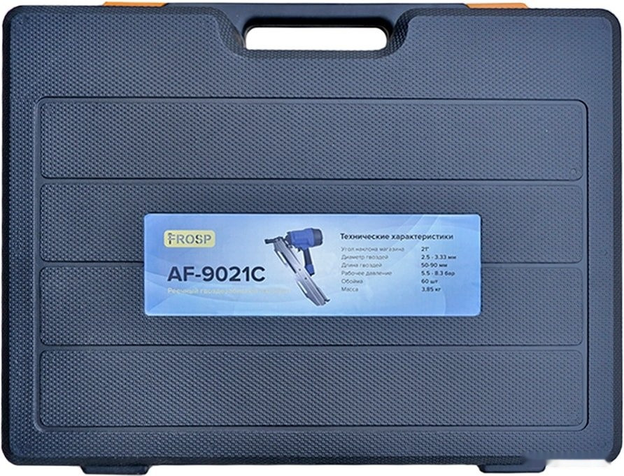 Гвоздезабиватель Frosp AF-9021C