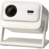 Проектор Wanbo Vali 1 Pro (бежевый)