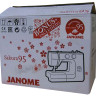 Швейная машина Janome Sakura 95