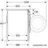 Стиральная машина Bosch Serie 6 WGG242ZGPL