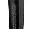 Тепловентилятор Brayer BR4803