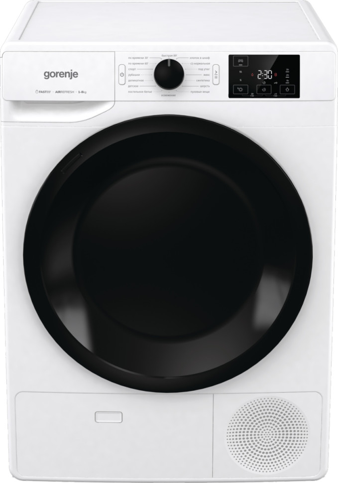 Сушильная машина Gorenje DNE8B