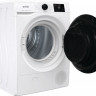 Сушильная машина Gorenje DNE8B