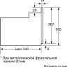 Духовой шкаф Bosch HIJ517YS0R