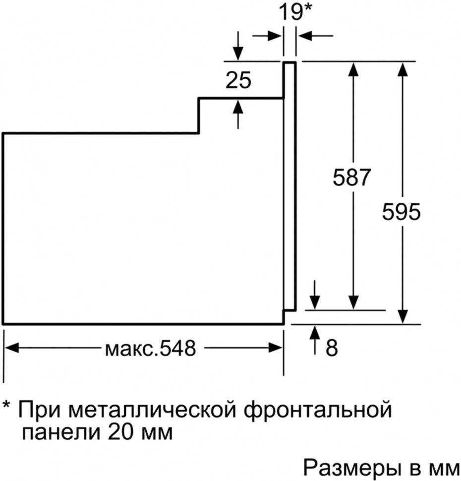 Духовой шкаф Bosch HIJ517YS0R