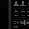 Микроволновая печь LG MS2042DB