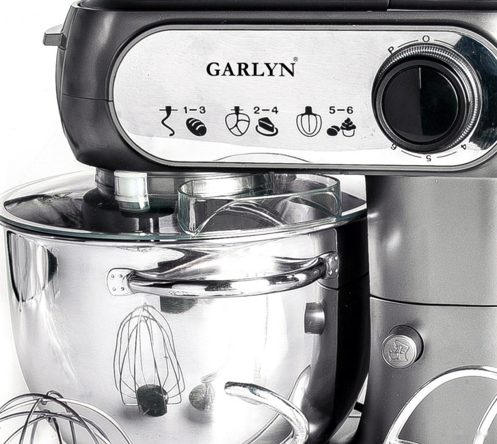 Кухонный комбайн Garlyn S-350