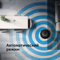 Робот-пылесос RED Solution RV-R6050S Wi-Fi