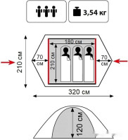 Палатка Tramp Lite Tourist 3 (зеленый)