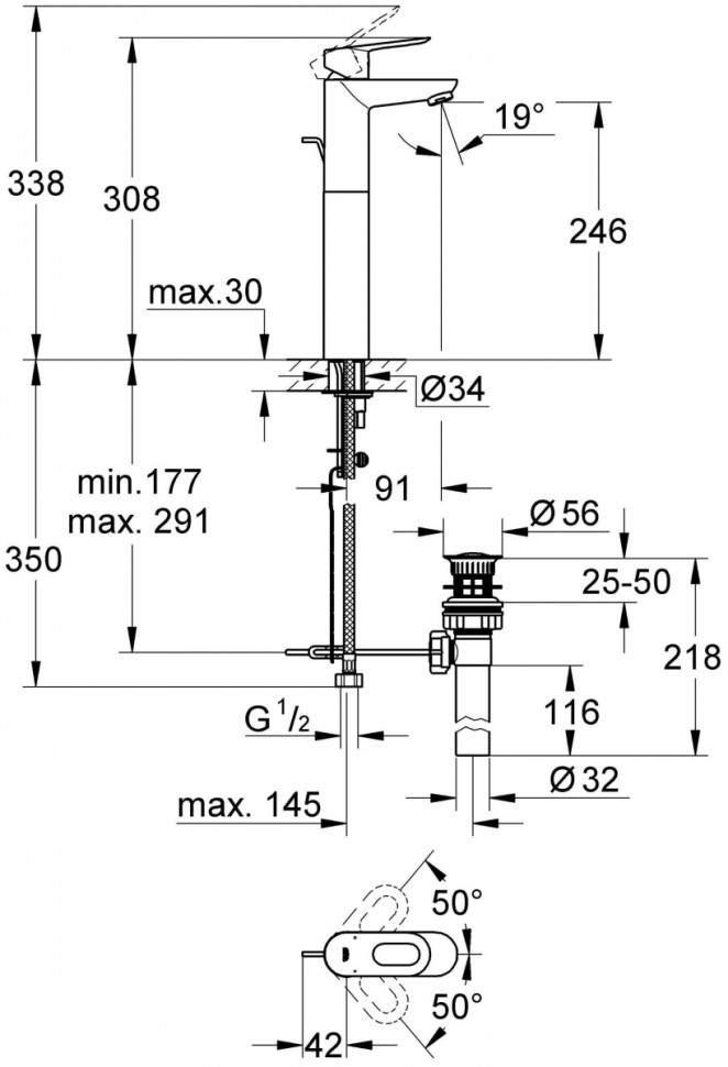 Смеситель Grohe BauLoop 32856000