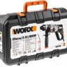 Перфоратор Worx WX339