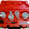 Набор коронок Milwaukee 49224102