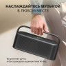 Портативная акустика Anker Soundcore Motion X600 (зеленый)