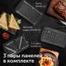 Многофункциональная сэндвичница RED Solution RMB-611
