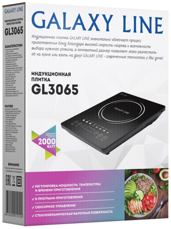 Настольная плита GALAXY Line GL3065