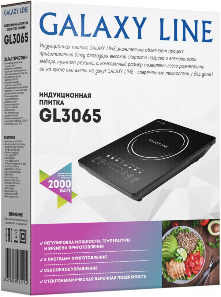 Настольная плита GALAXY Line GL3065