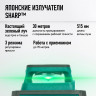Лазерный нивелир Rokodil Ray Air (set мини)