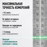 Лазерный нивелир Rokodil Ray Air (set мини)