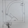 Смеситель Marrbaxx Карельский камень КМ009/Q4 (черный)