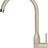 Смеситель Elleci Adige K95 Champagne