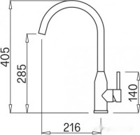 Смеситель Elleci Adige K95 Champagne