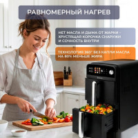 Аэрогриль Evolution AIRO 10700 Dual