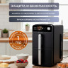 Аэрогриль Evolution AIRO 10700 Dual
