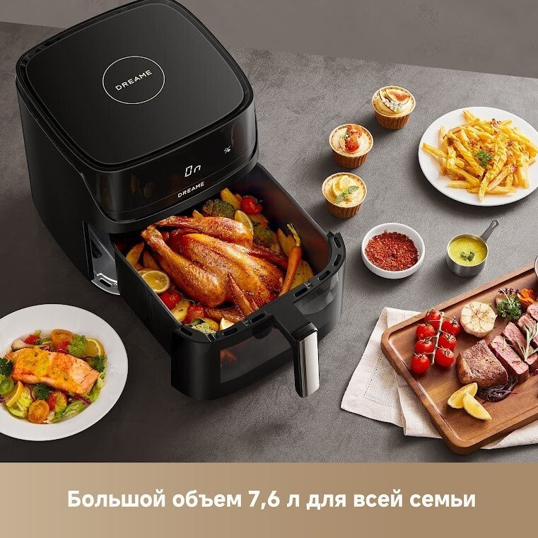 Аэрогриль Dreame Air Fryer AF10 (черный)