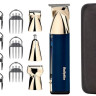 Машинка для стрижки волос BaByliss Super-X Metal MT992E