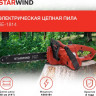 Электрическая пила StarWind SE-1814
