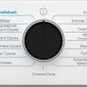 Стиральная машина Beko B3DFR57H23W