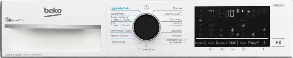 Стиральная машина Beko B3DFR57H23W