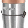 Блендер Sencor SHB 5606GD