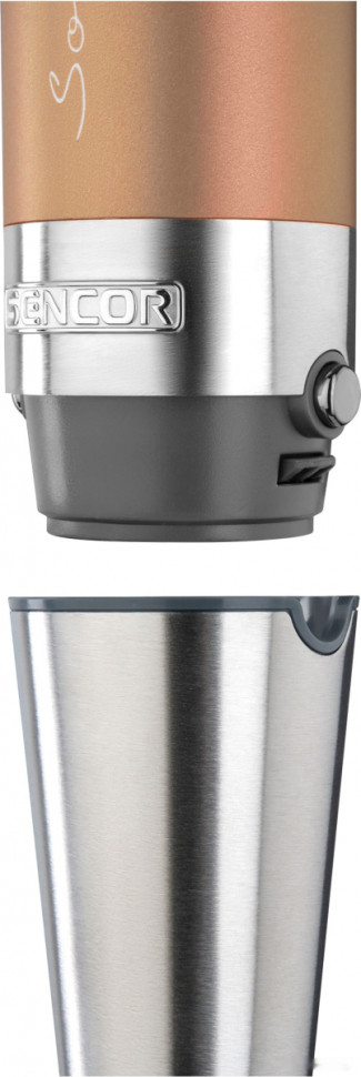 Блендер Sencor SHB 5606GD
