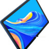 Планшет DIGMA Pro Edge 4G 8GB/256GB (синий)